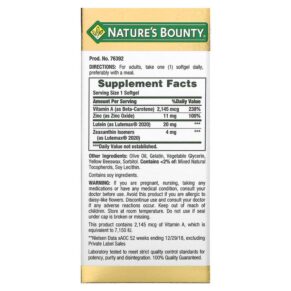 Nature's Bounty Lutein Blue 30 Softgels 074312763922