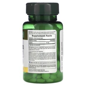 Nature's Bounty Melatonin Natural Cherry 10 mg 45 Quick Dissolve Tablets 074312528026
