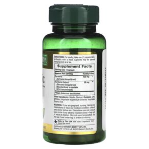 Nature's Bounty Turmeric 450 mg 60 Capsules 3 Nature's Bounty Turmeric 450 mg 60 Capsules 074312154171