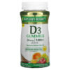 Nature's Bounty Vitamin D3 Strawberry Orange & Lemon 25 mcg (1.000 IU) 90 viên 074312672910