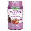 Nature's Truth Beauty Collagen Types 1 + 3 Natural Strawberry 60 viên 840093113757