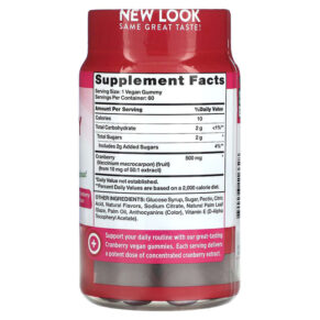 Nature's Truth Cleansing Cranberry Gummies Natural Cranberry Mango 60 Vegan Gummies 840093116628