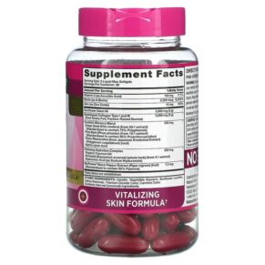 Nature's Truth Collagen Beauty 100 Liquid Max Softgels 3 Nature's Truth Collagen Beauty 100 Liquid Max Softgels 840093115744