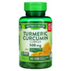 Nature's Truth Turmeric Curcumin Complex Plus Black Pepper Extract 500 mg 120 Quick Release Capsules 4 Nature's Truth Turmeric Curcumin Complex Plus Black Pepper Extract 500 mg 120 Quick Release viên 840093102089