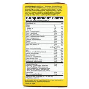 Nature's Way Alive! Hair Skin & Nails Multi-Vitamin Strawberry 60 Softgels 033674110942