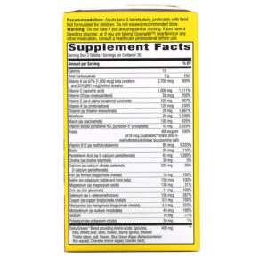 Nature's Way Alive! Max3 Potency Multivitamin 90 Tablets 3 Nature's Way Alive! Max3 Potency Multivitamin 90 Tablets 033674149270