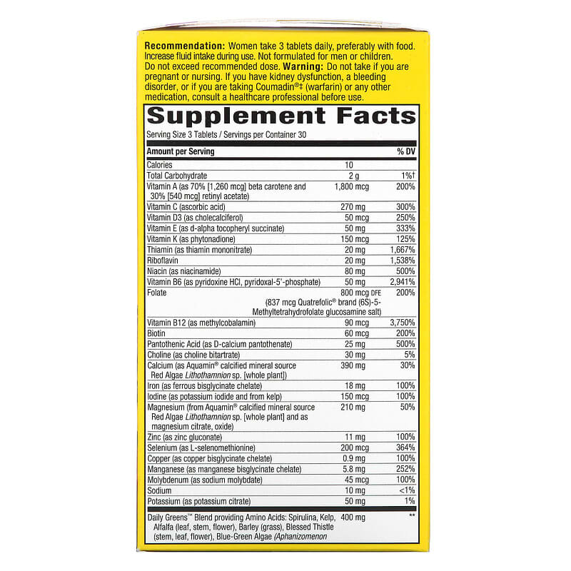 Nature's Way Alive! Max3 Potency Women's Multivitamin 90 Tablets 2 Nature's Way Alive! Max3 Potency Women's Multivitamin 90 Tablets 033674155431