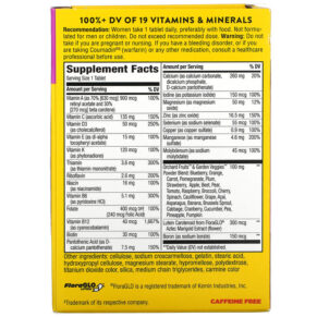 Nature's Way Alive! Women's 50+ Complete Multivitamin 50 Tablets 033674136621