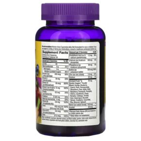 Nature's Way Alive! Women's Gummy Complete Multivitamin Mixed Berry Flavor 60 Gummies 033674159033