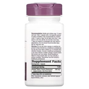 Nature's Way Aloelax with Fennel Seed 340 mg 100 Vegan Capsules 033674009000