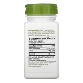 Nature's Way Beet Root 500 mg 100 Vegan Capsules 033674104002