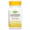 Nature's Way Chromium Picolinate 200 mcg 100 viên 033674410318