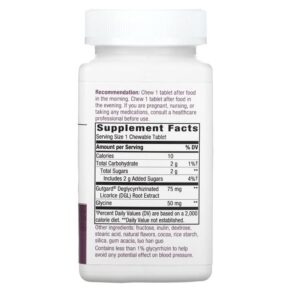 Nature's Way DGL Ultra Extra Strength Digestive Relief Chocolate 75 mg 90 Chewable Tablets 763948091010