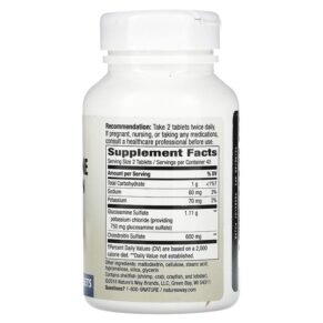 Nature's Way FlexMax Glucosamine Chondroitin 80 Tablets 033674141915