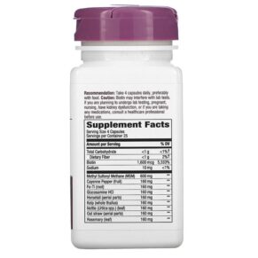 Nature's Way Hair & Skin 100 Capsules 033674792407