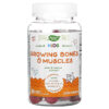 Nature's Way Kids Growing Bones & Muscles Ages 2 + Wildberry 60 viên 033674133712