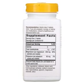 Nature's Way Krebs Magnesium Potassium Complex 172 mg 120 Vegan Tablets 763948077663