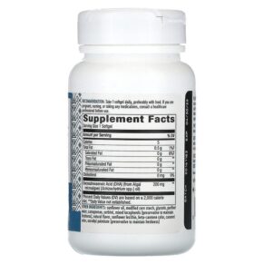 Nature's Way Neuromins 200 mg 60 Veg Softgels 033674154397