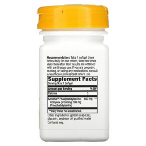 Nature's Way Phosphatidylserine 100 mg 60 Softgels 033674451618