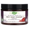 Nature's Way Premium Herbal Beet Root Powder 5 oz (150 g) 033674121276
