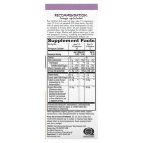 Nature's Way Sambucus for Kids HoneyBerry Cough Syrup 4 fl oz (120 ml) 033674133156