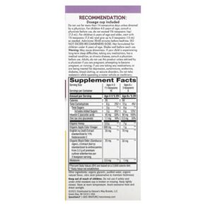 Nature's Way Sambucus for Kids HoneyBerry NightTime Cough Syrup 4 fl oz (120 ml) 033674133163