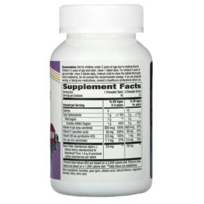 Nature's Way Sambucus for Kids Standardized Elderberry 40 Chewable Tablets 033674129616