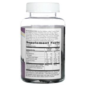 Nature's Way Sambucus for Kids Standardized Elderberry Gummies 60 Gummies 3 Nature's Way Sambucus for Kids Standardized Elderberry Gummies 60 Gummies 033674122853