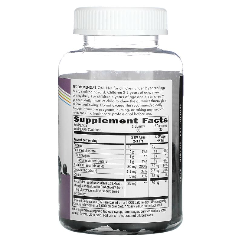 Nature's Way Sambucus for Kids Standardized Elderberry Gummies 60 Gummies 8 Thành phần vi chất Nature's Way Sambucus for Kids Standardized Elderberry 60 viên 033674122853