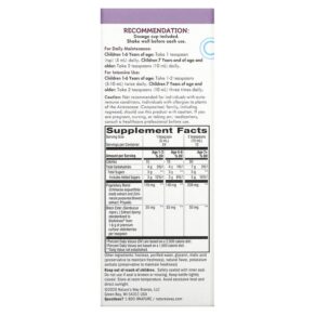 Nature's Way Sambucus for Kids Standardized Elderberry Immune Syrup 4 fl oz (120 ml) 033674069738