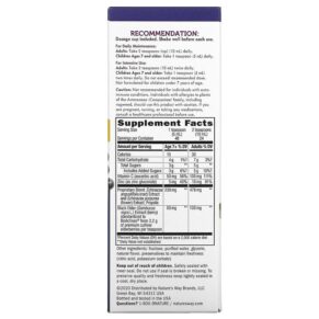 Nature's Way Sambucus Immune Syrup Standardized Elderberry 8 fl oz (240 ml) 3 Nature's Way Sambucus Immune Syrup Standardized Elderberry 8 fl oz (240 ml) 033674153338