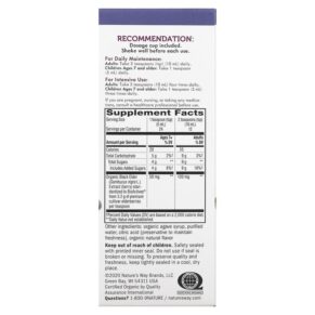 Nature's Way Sambucus Standardized Organic Elderberry 4 fl oz (120 ml) 033674157961