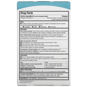 Nature's Way Umcka ColdCare Kids For Ages 6 and Up Cherry 10 Chewable Tablets 033674123515