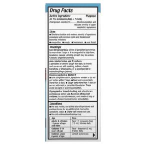 Nature's Way Umcka ColdCare Soothing Syrup Sugar Free Grape 4 fl oz (120 ml) 033674157947