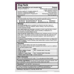 Nature's Way Umcka Cold+Flu Orange 20 Chewable Tablets 033674151617