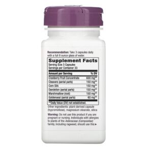 Nature's Way Urinary with Cranberry 100 Vegan Capsules 033674793206