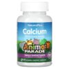 NaturesPlus Animal Parade Calcium Children’s Supplement Vanilla Sundae Sugar Free 90 viên 097467299214