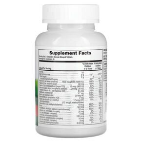 NaturesPlus Animal Parade Children's Chewable Multivitamin Supplement Cherry 90 Animal-Shaped Tablets 097467299702