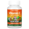 NaturesPlus Animal Parade Vitamin C Orange Juice Sugar Free 90 viên 097467299221