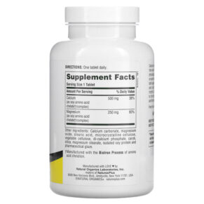 NaturesPlus Cal/Mag 500 mg/250 mg 180 Tablets 3 NaturesPlus Cal/Mag 500 mg/250 mg 180 Tablets 097467033641