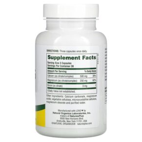 NaturesPlus Cal/Mag Citrate 90 Capsules 097467033696