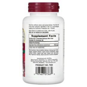 NaturesPlus Herbal Actives Red Yeast Rice 300 mg 120 Mini-Tabs 097467073630