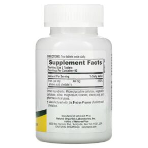 NaturesPlus Iron 20 mg 180 Tablets 097467034204