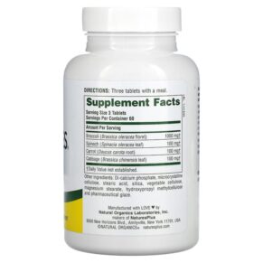 NaturesPlus Mixed Vegetables 180 Tablets 097467037786