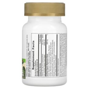 NaturesPlus Source of Life Garden Organic Vitamin D3 60 Vegan Capsules 3 NaturesPlus Source of Life Garden Organic Vitamin D3 60 Vegan Capsules 097467307353