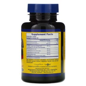 NaturesPlus Ultra Sugar Control Ultimate Dieter's Companion 60 Tablets 097467047099