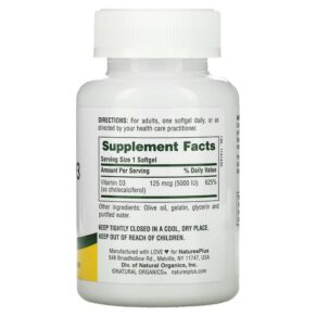 NaturesPlus Vitamin D3 125 mcg (5.000 IU) 60 Softgels 097467010475