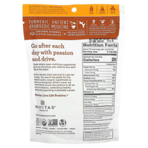 Navitas Organics Organic Turmeric Powder 8 oz (227 g) 811961021320