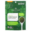Navitas Organics Organic Wheatgrass Juice Powder 1 oz (28 g) 858847000154