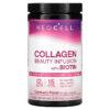 NeoCell Collagen Beauty Infusion + Biotin Drink Mix Cranberry 11.6 oz (330 g) 016185129429